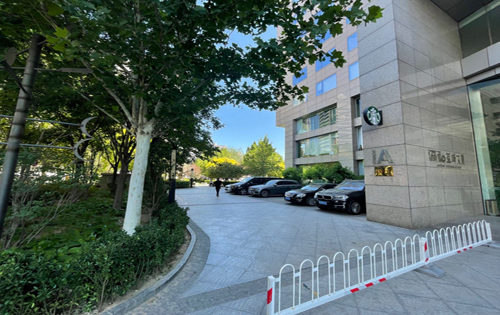 高和蓝峰大厦正门